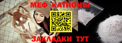 скорость Пенза