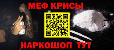 apvp Первоуральск
