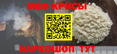 трава Партизанск