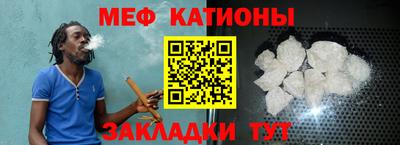 скорость Пенза