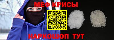 трава Партизанск