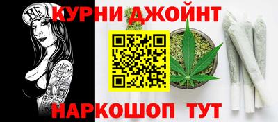 скорость Пенза