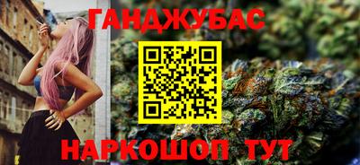 скорость Пенза