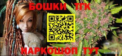 apvp Первоуральск