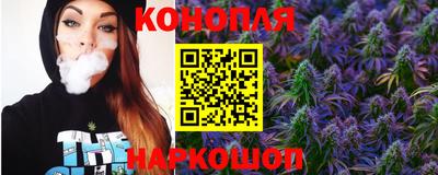 скорость Пенза