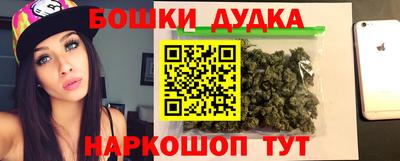 apvp Первоуральск