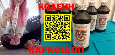 скорость Пенза