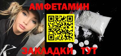 apvp Первоуральск