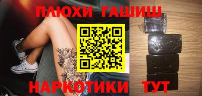 apvp Первоуральск