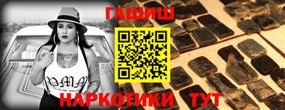 скорость Пенза