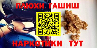 скорость Пенза