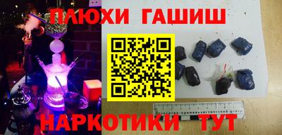 apvp Первоуральск