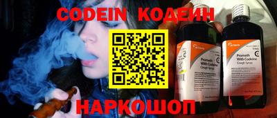 скорость Пенза